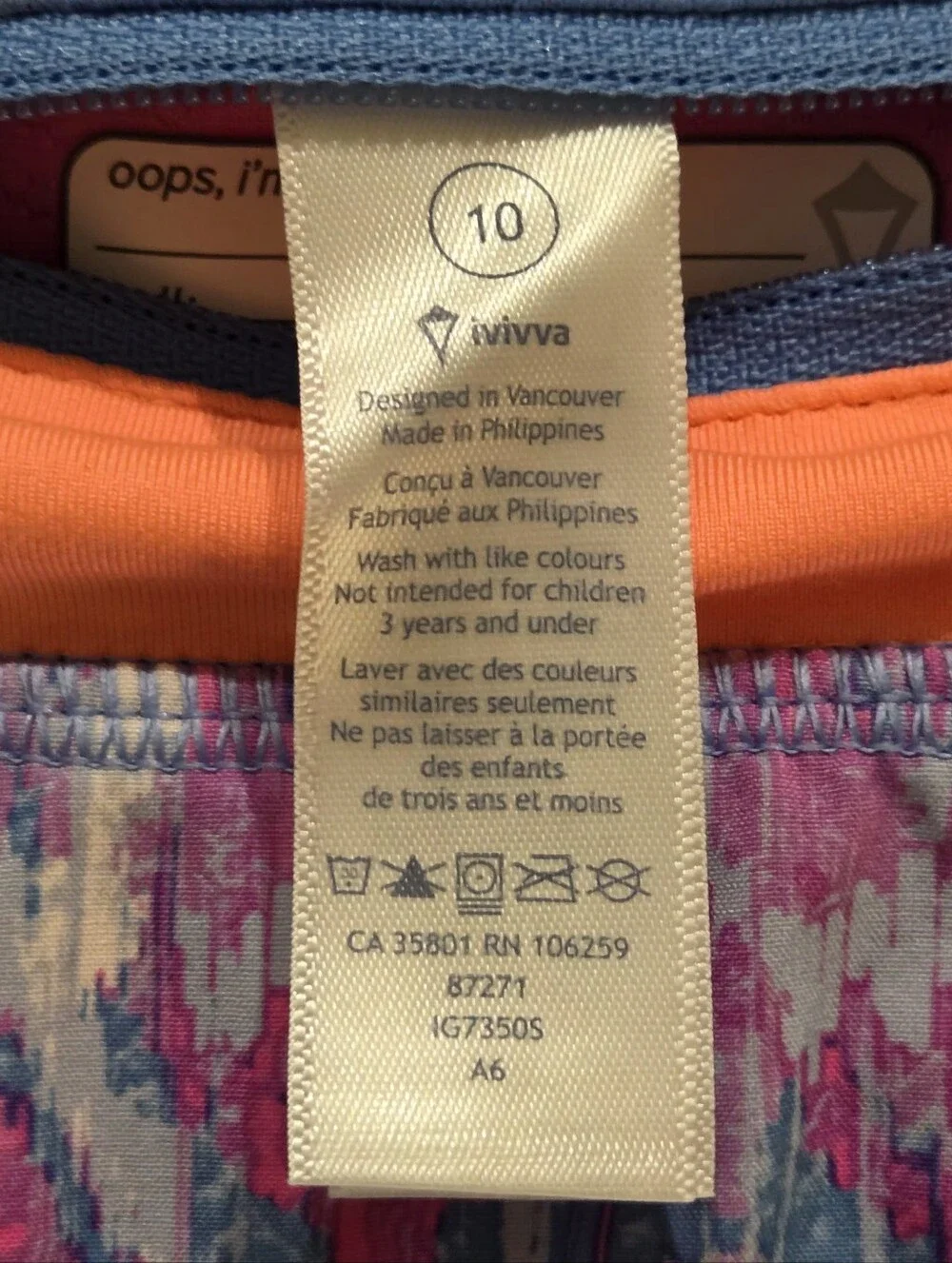 IVIVVA by Lululemon Run Speed Girl Shorts Ikat Print Size 10 Athletic